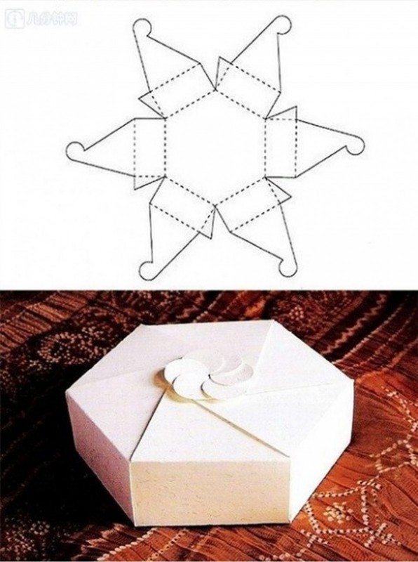 regalo