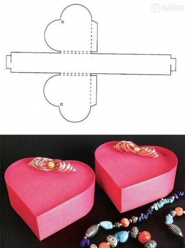 regalo